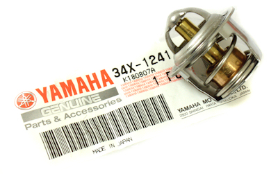 Yamaha DT125R Thermostat