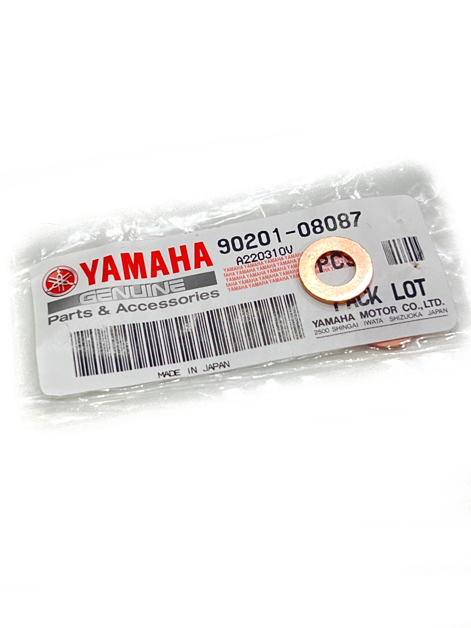 Yamaha TDR250 Cylinder Head Copper Washer #7