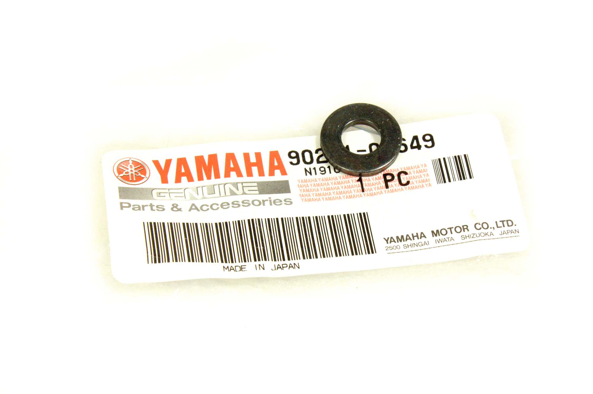 Yamaha DT125R Cylinder Head Nut Washer