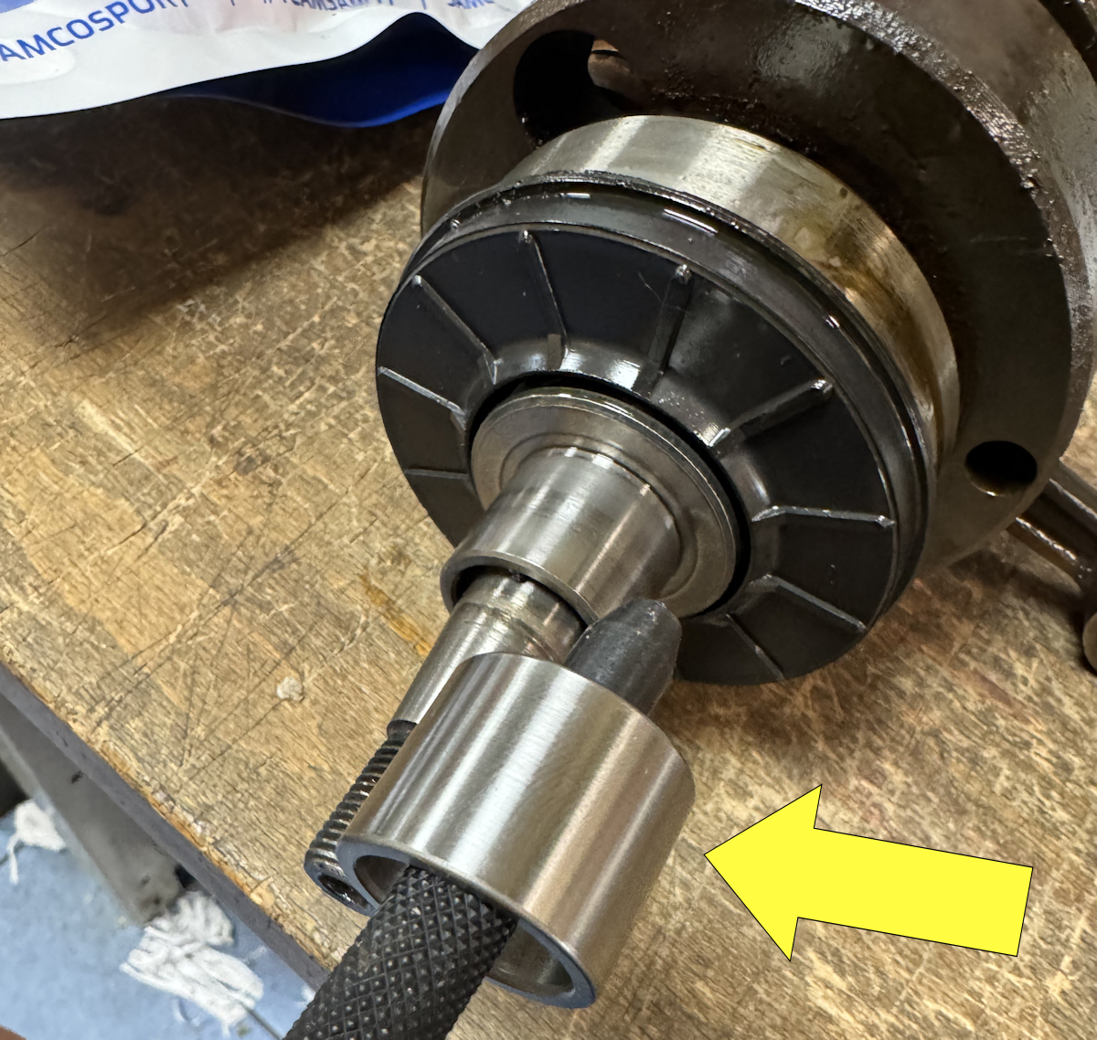 Suzuki GT750 Starter Clutch Bush