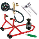 KTM 150 Tools & Workshop Equipment