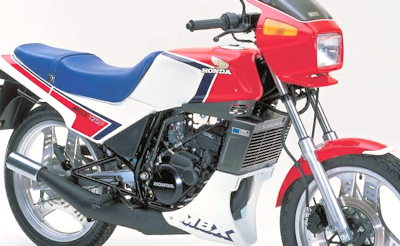 Honda MBX125