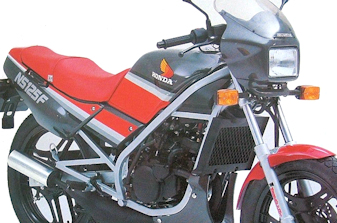 Honda NS125F NS125R