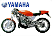 Yamaha SDR200