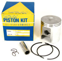 Suzuki RG125 Gamma Piston Kit 