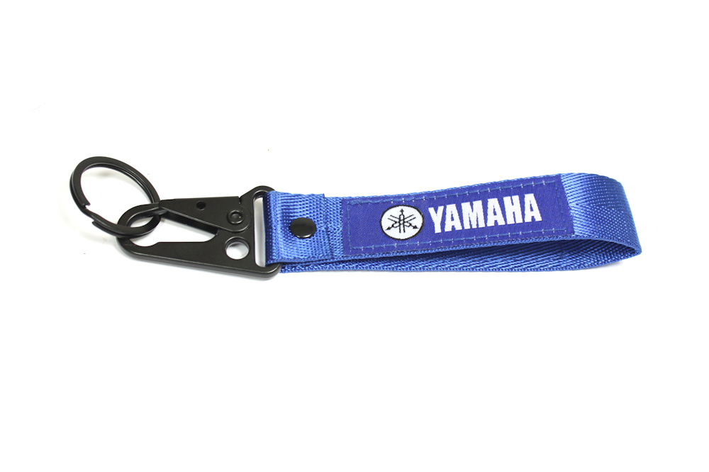 Yamaha DT125R Key Ring