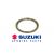 Suzuki RG500 Big End Bearing Thrust Washer #9 - view 1